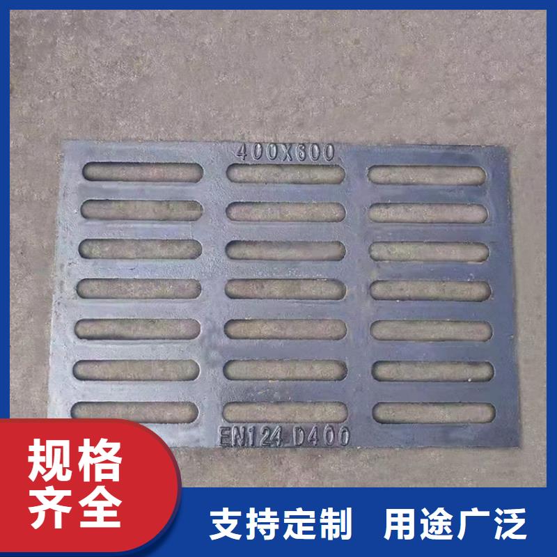 球墨铸铁篦子 双层雨污水圆井盖工厂直营