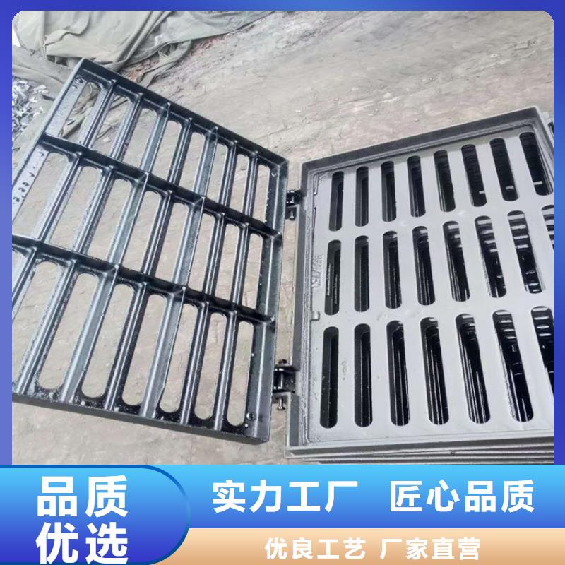 球墨鑄鐵篦子350*50030mm厚承載5-30噸一套價格