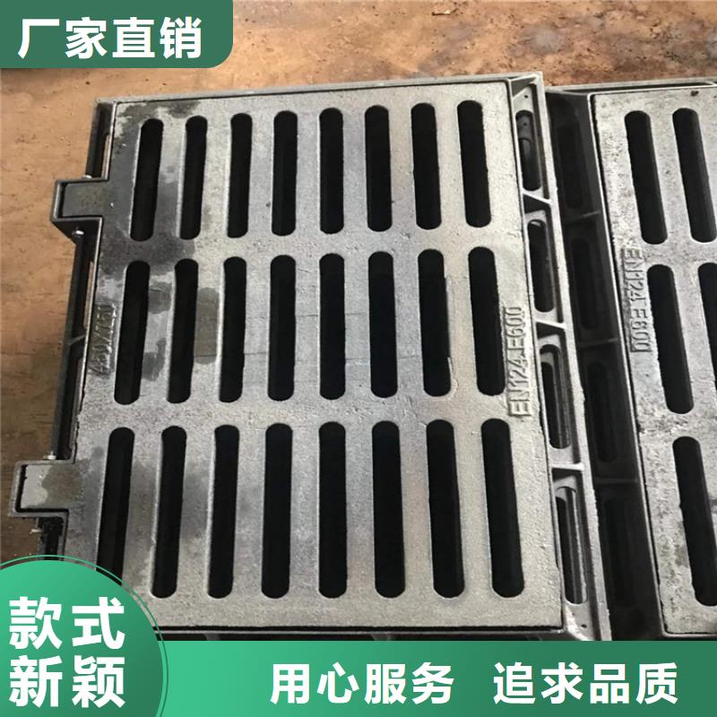 球墨鑄鐵篦子500*50040mm厚承載5-40噸廠家