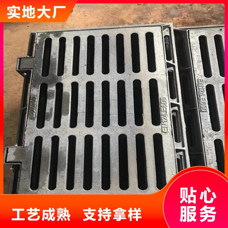 球墨铸铁篦子B125球墨铸铁井盖同行低价