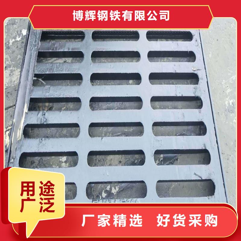 380*500*40球墨鑄鐵篦子承載30噸