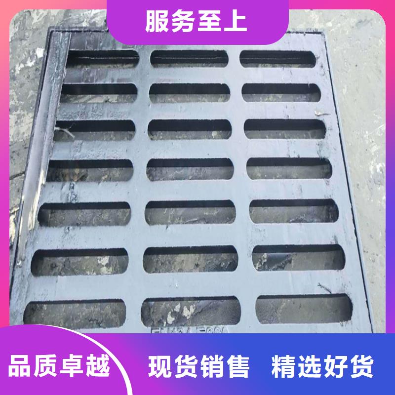 球墨鑄鐵篦子450*75030mm厚承載5-30噸生產廠家