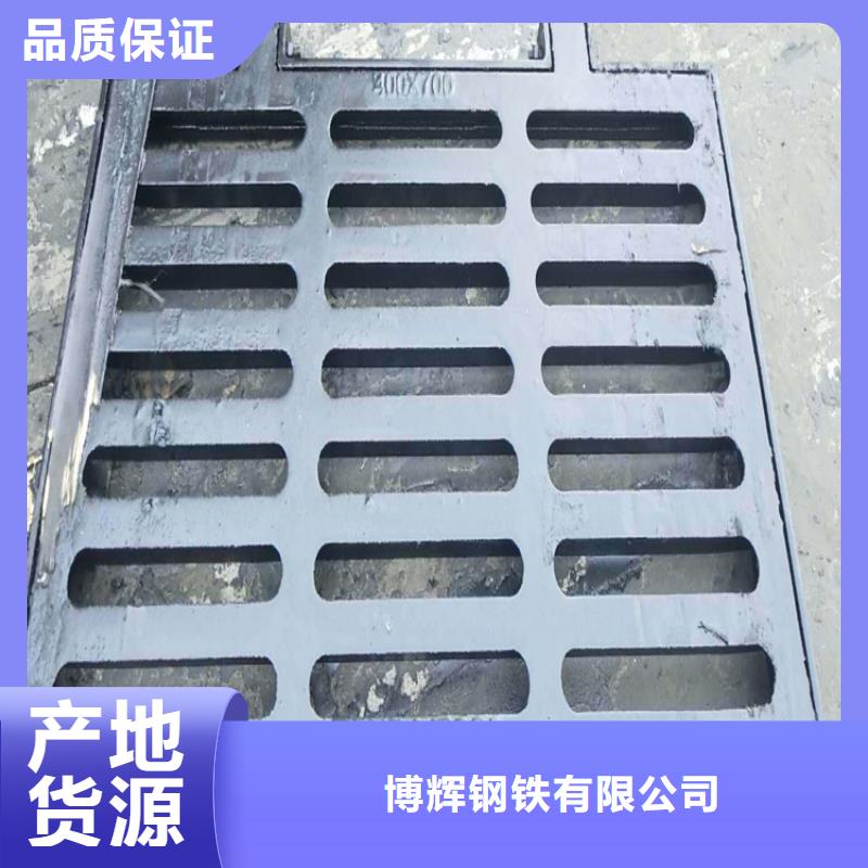球墨鑄鐵篦子400*70040mm厚承載5-40噸廠家