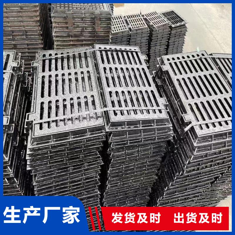 DN50柔性铸铁排污管视频-DN50柔性铸铁排污管|直辖台湾|