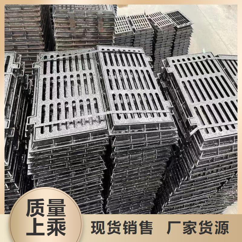 球墨鑄鐵篦子重型800防沉降井蓋優(yōu)質(zhì)工藝