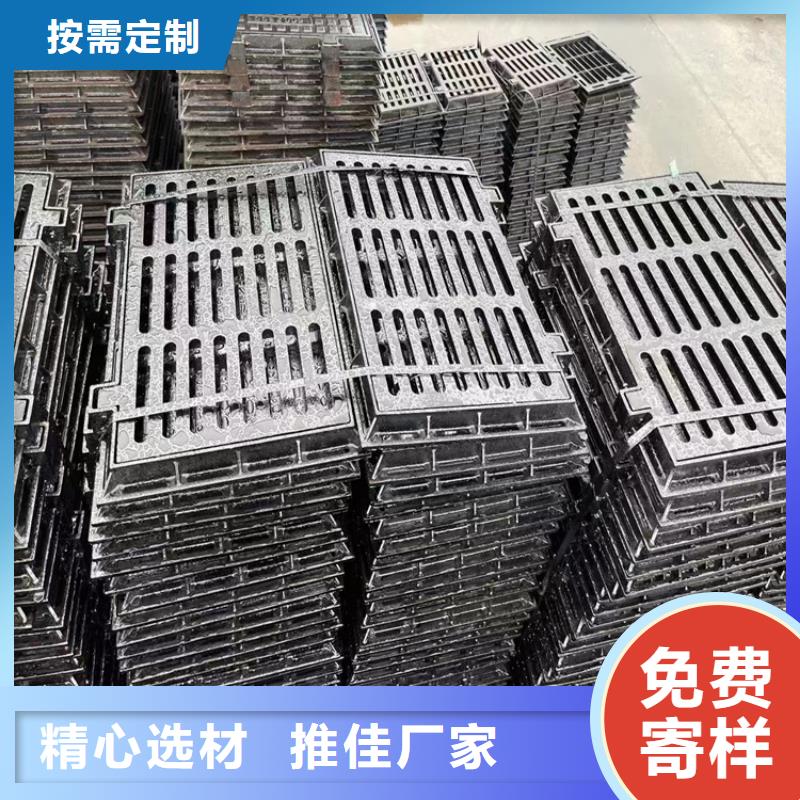250*500*20球墨鑄鐵篦子承載5噸