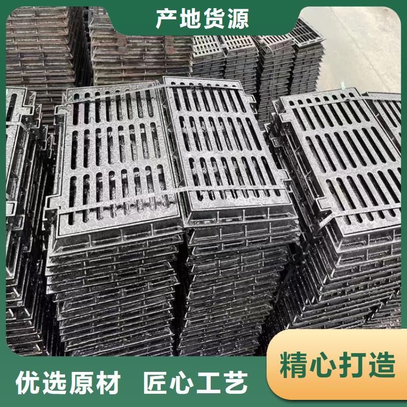 球墨铸铁篦子_承插式横截沟盖板工艺层层把关