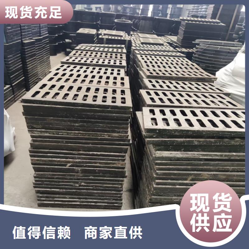 球墨鑄鐵篦子【酸洗無縫鋼管】海量現貨直銷