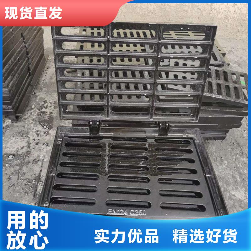300*500球墨鑄鐵篦子價格