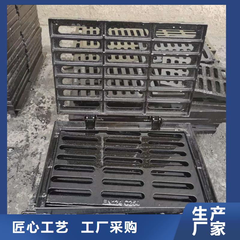球墨鑄鐵篦子380*50050mm厚重型生產(chǎn)廠家