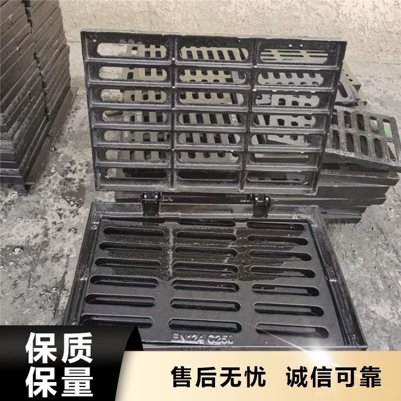 500*700*40球墨鑄鐵篦子重型鑄鐵篦子