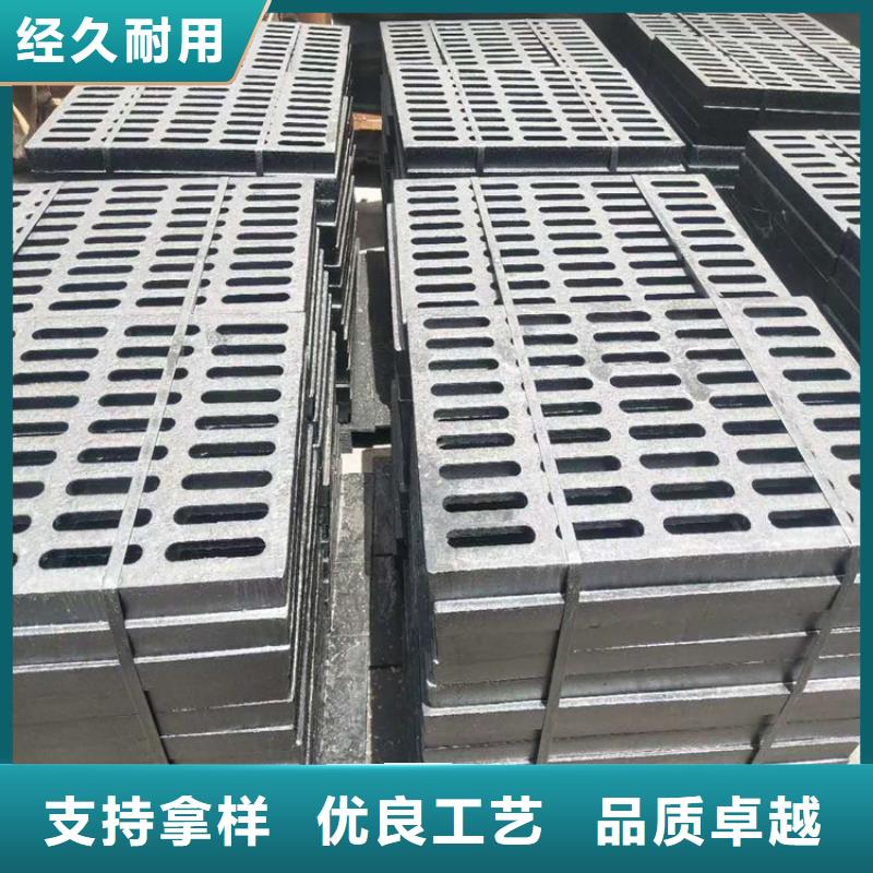 380*500球墨鑄鐵篦子承載20噸