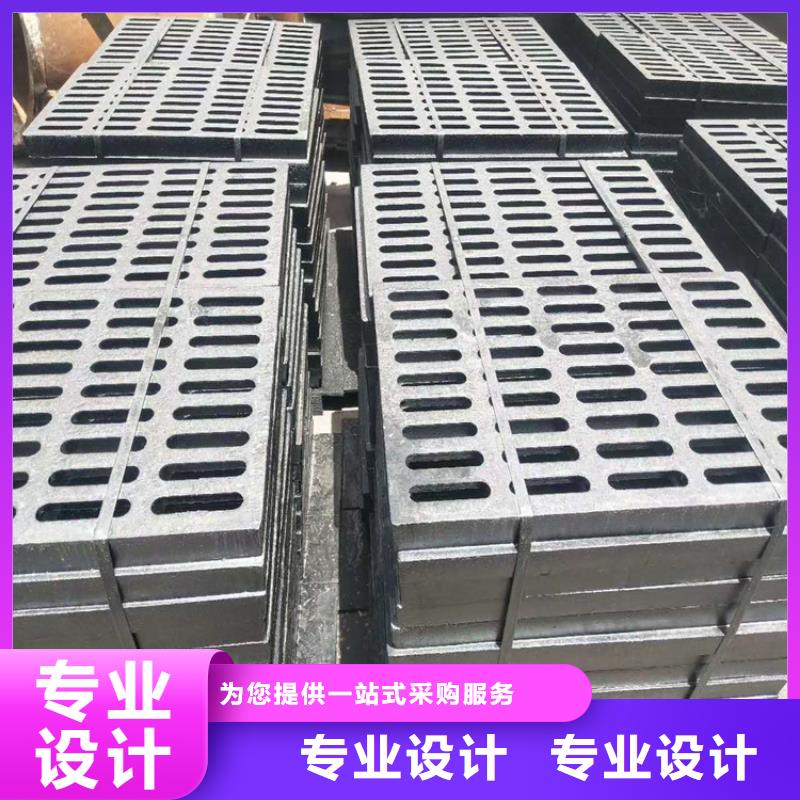 400*600球墨鑄鐵篦子承載10噸