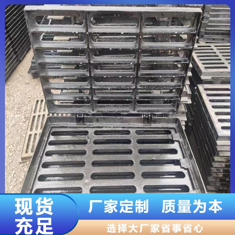 球墨鑄鐵篦子球墨鑄鐵管件定制速度快工期短