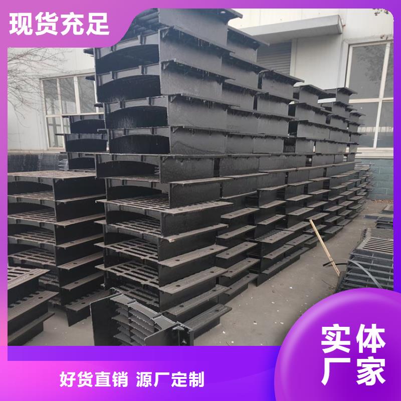 250*500*20球墨鑄鐵篦子承載50噸