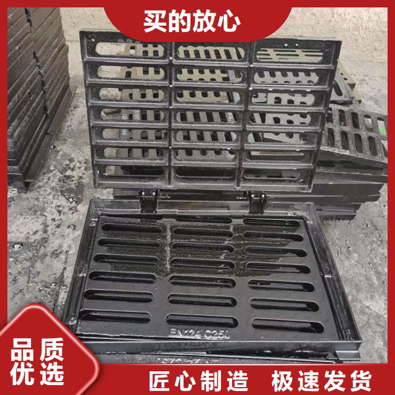 500*700*40球墨鑄鐵篦子承載20噸