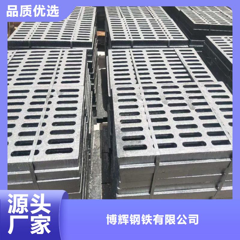 380*500球墨鑄鐵篦子承載20噸