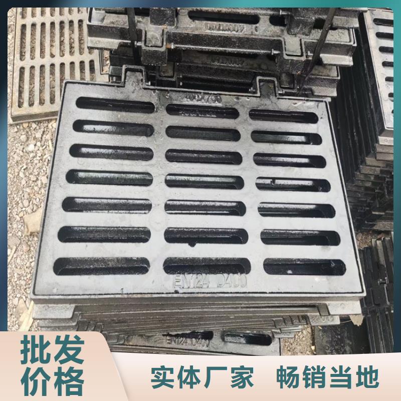 球墨鑄鐵篦子450*75030mm厚承載5-30噸生產廠家