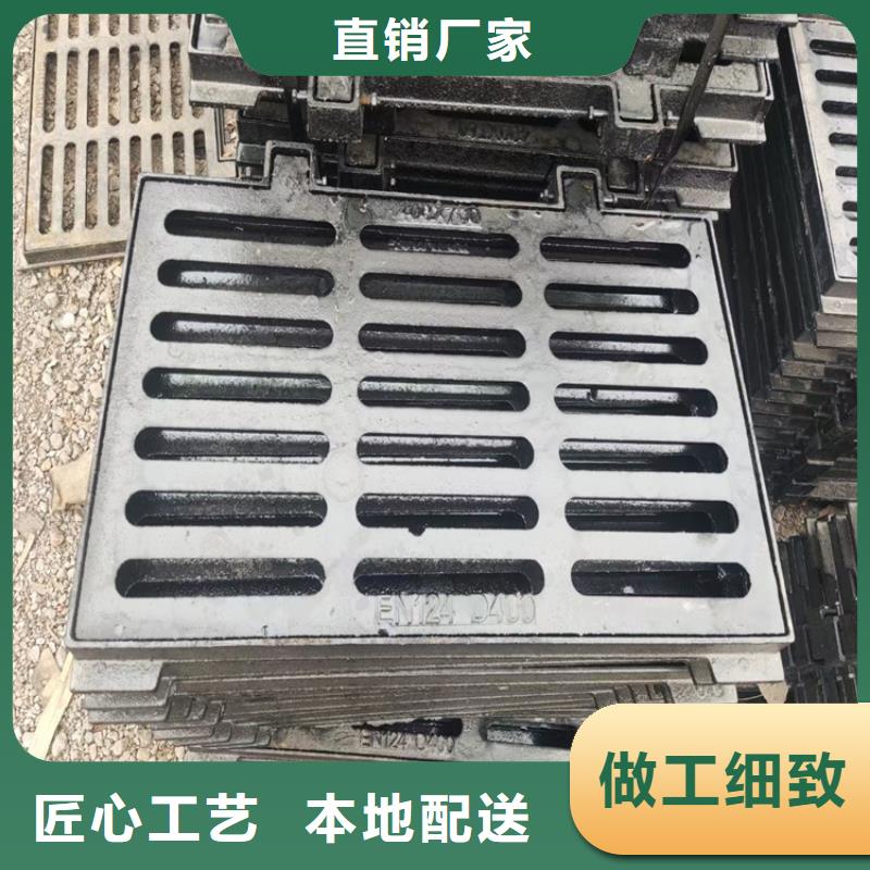 鑄鐵雨水篦子生產廠家