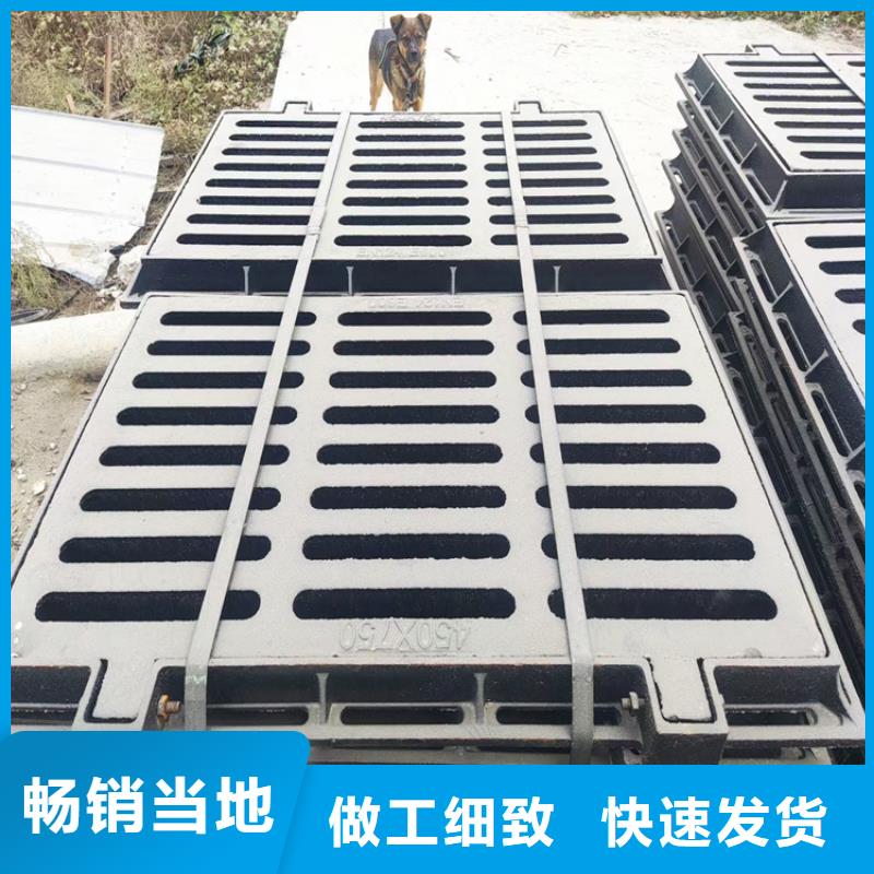 球墨鑄鐵篦子400*70040mm厚承載5-40噸廠家