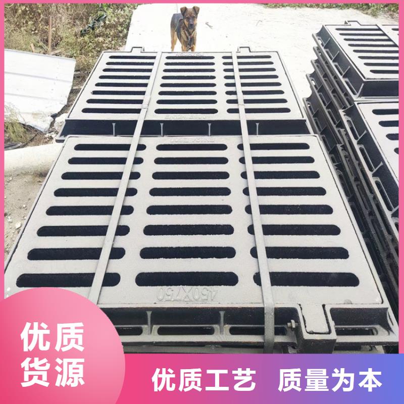 球墨铸铁篦子_D400重型方井盖匠心品质