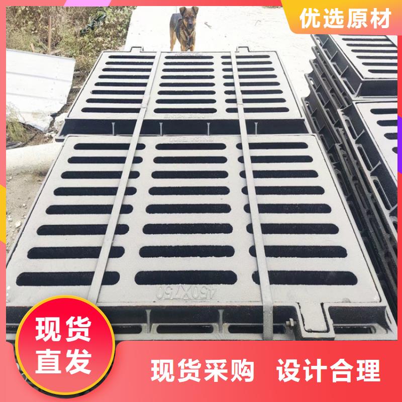 400*500球墨鑄鐵篦子車庫鑄鐵溝蓋板