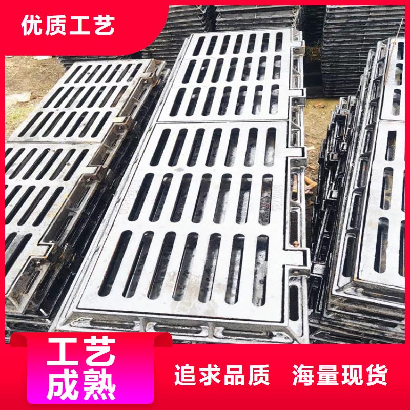 400*700球墨鑄鐵篦子重型鑄鐵溝蓋板