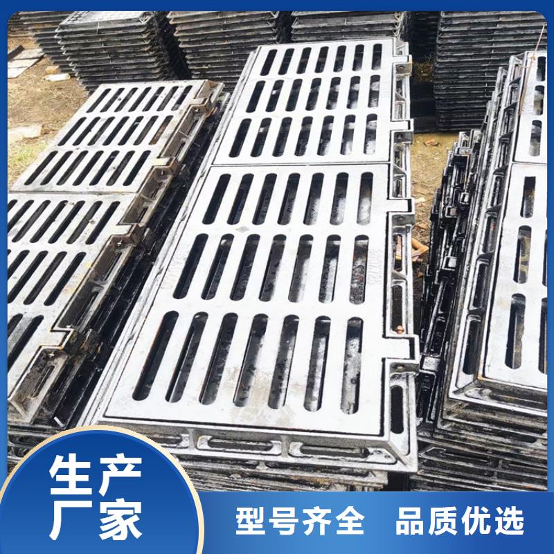 380*500球墨鑄鐵篦子重型