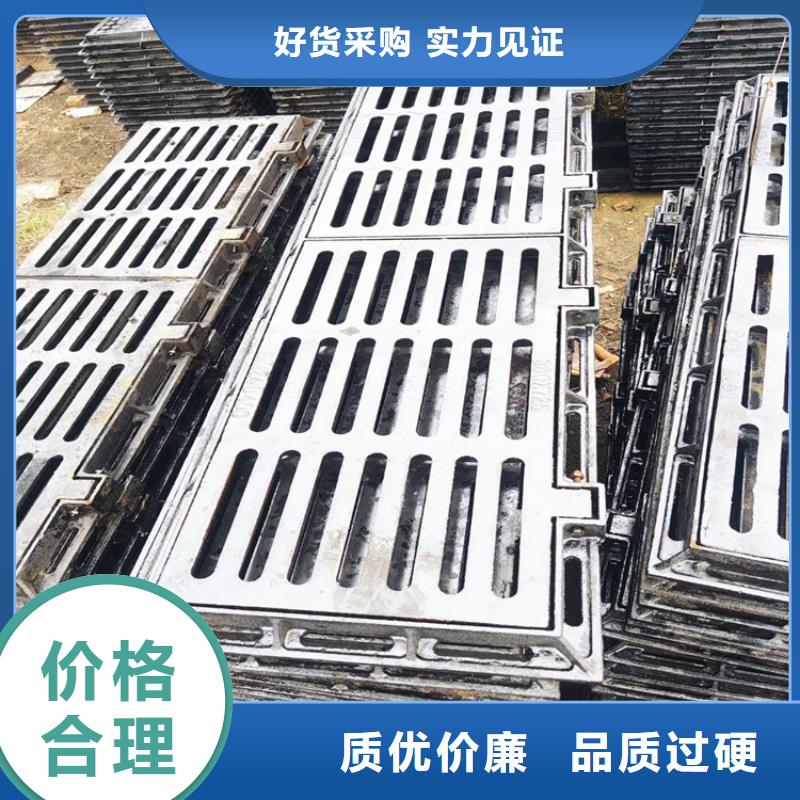 球墨铸铁篦子,球墨铸铁溢流井盖设备齐全支持定制
