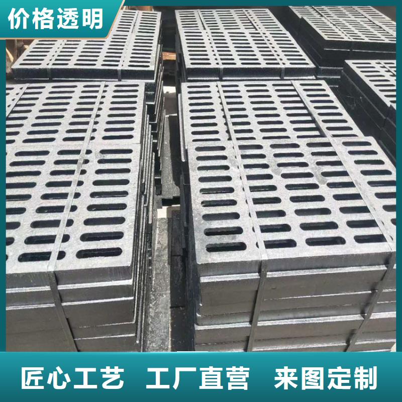 球墨鑄鐵篦子200*50030mm厚過小車生產(chǎn)廠家