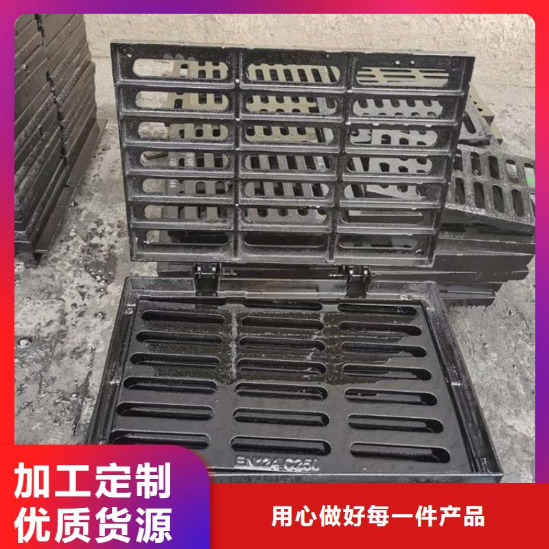 350*500鑄鐵篦子報價