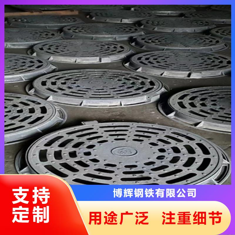 700*700球墨鑄鐵篦子