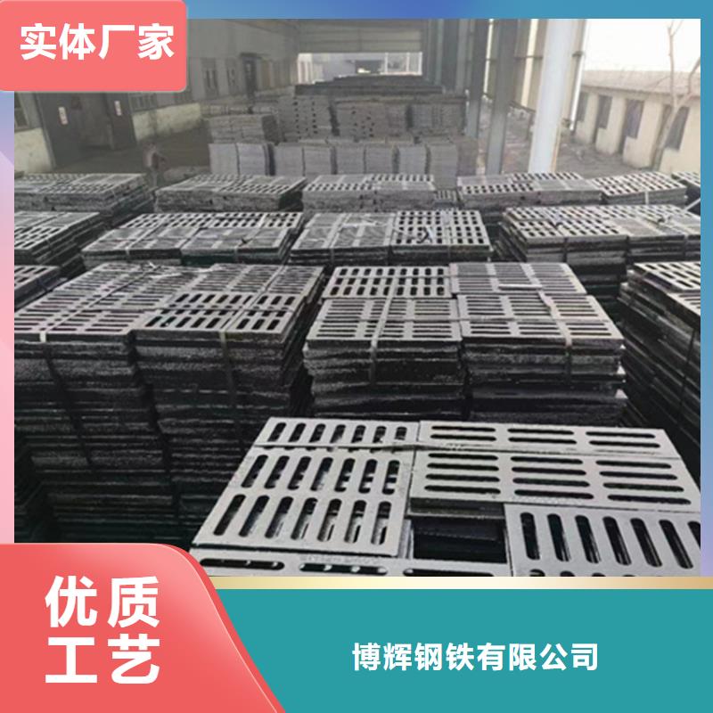 400*600鑄鐵篦子廠家