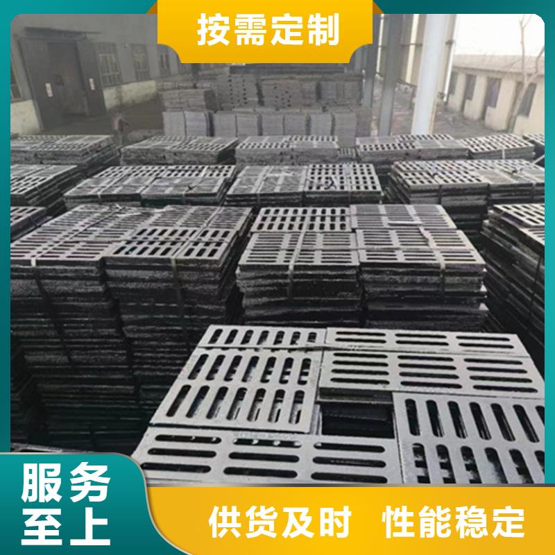 球墨鑄鐵篦子400*70040mm厚承載5-40噸廠家