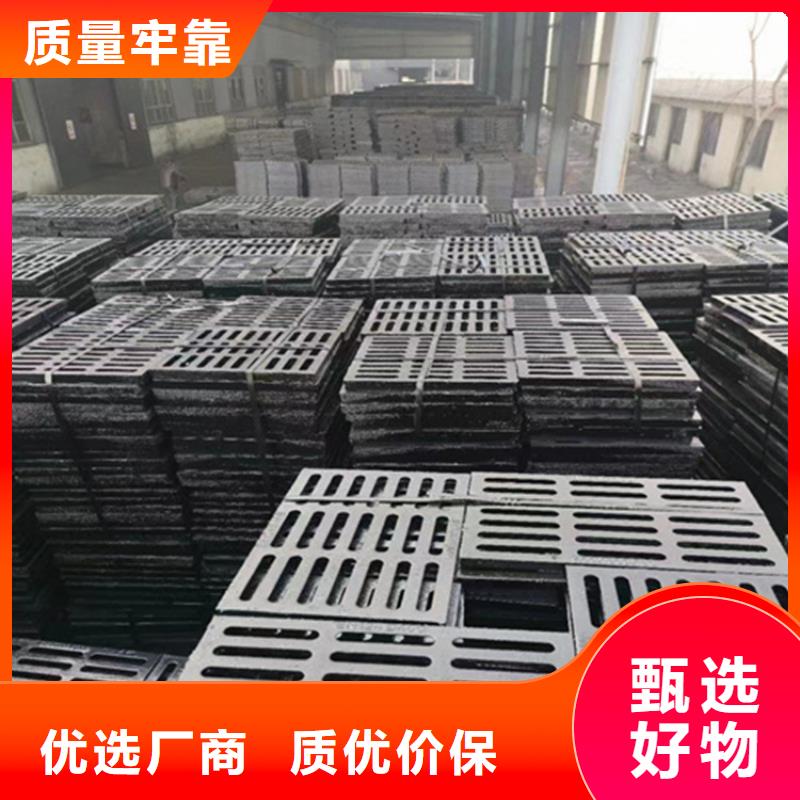 400*500球墨鑄鐵篦子輕型