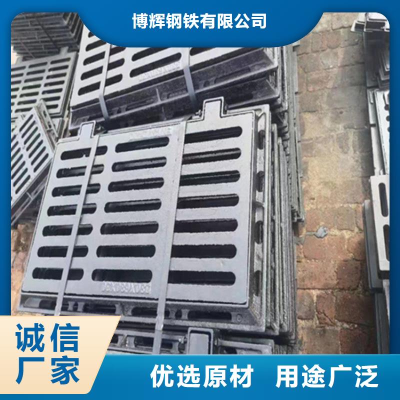 380*500球墨鑄鐵篦子承載20噸