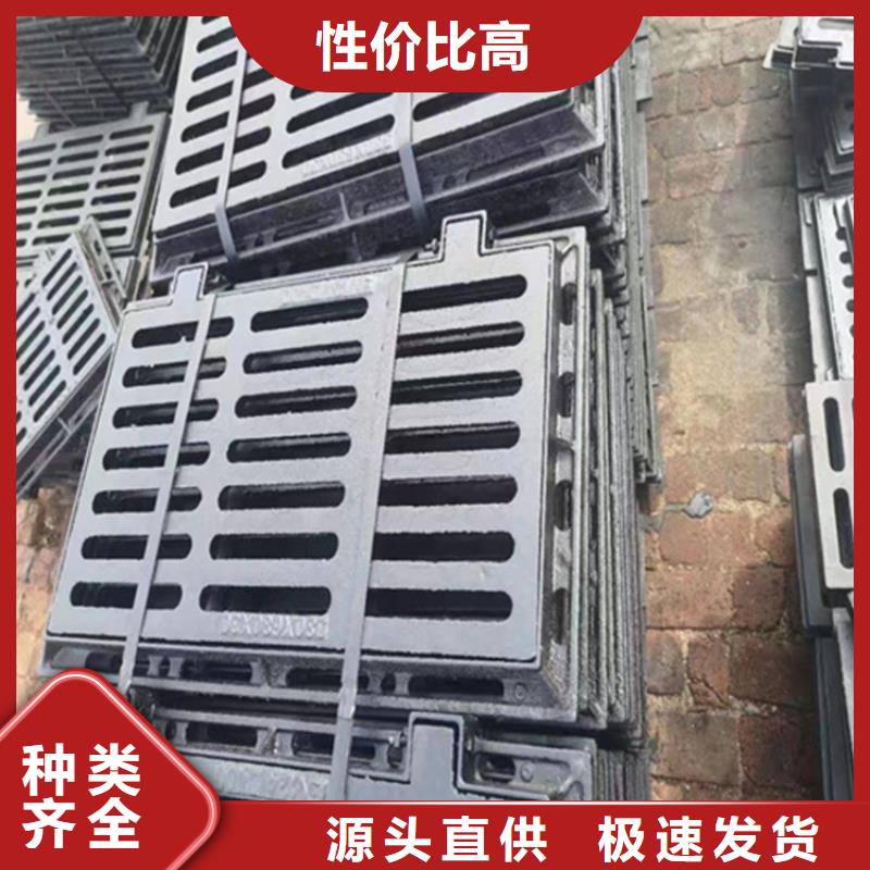 400*600*40球墨鑄鐵篦子承載5噸