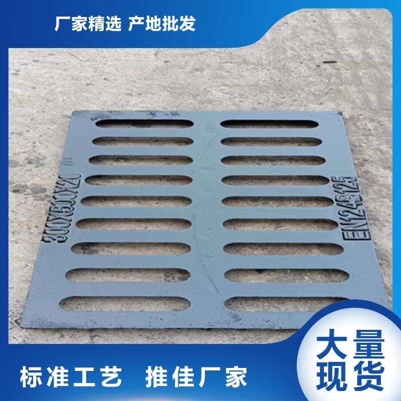 鑄鐵篦子350*500價格