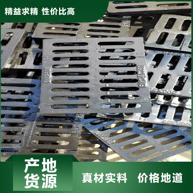 球墨铸铁篦子球墨铸铁管优选厂家