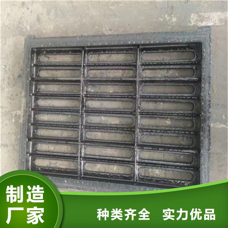 鑄鐵篦子380*500價格