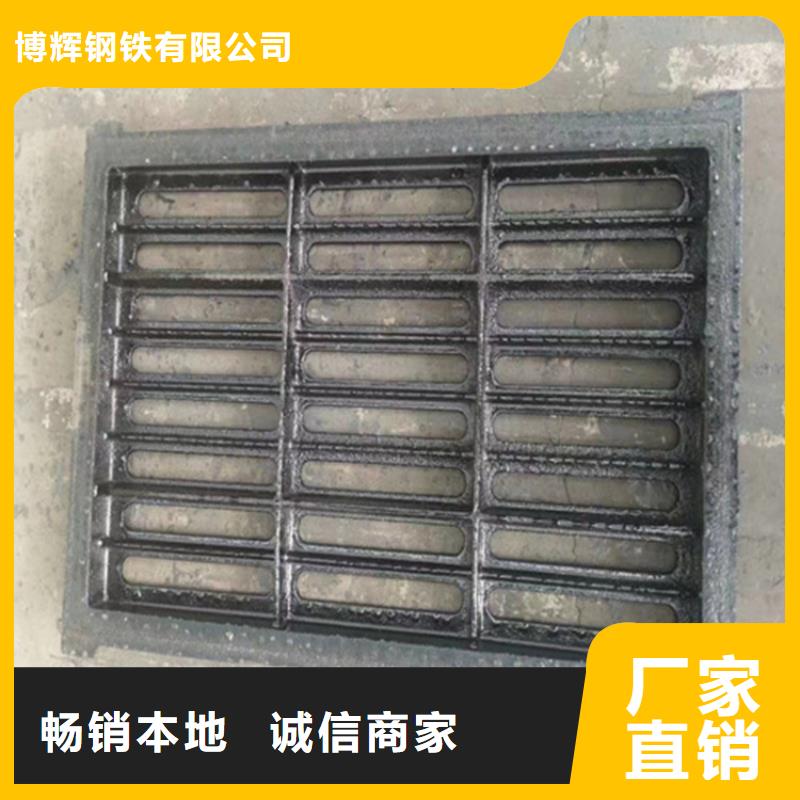 球墨铸铁篦子 DN100柔性铸铁排污管老客户钟爱