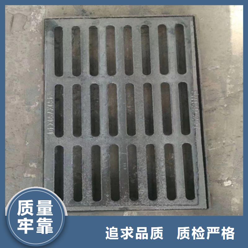 400*700球墨鑄鐵篦子一套價格
