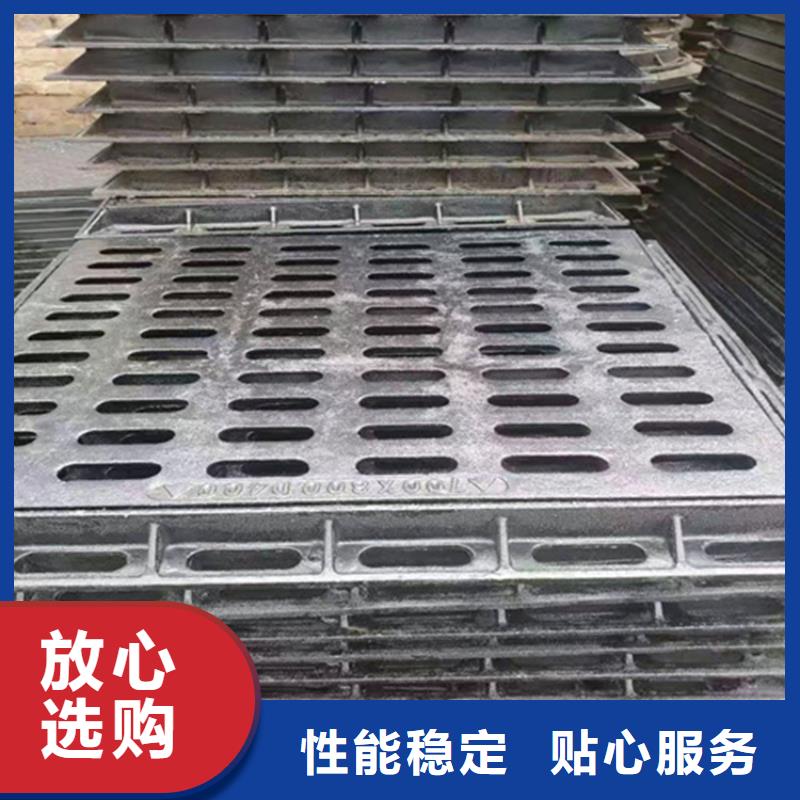 雨水篦子定制