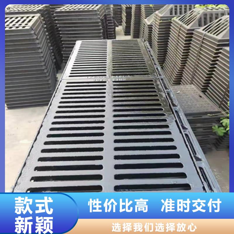 380*500球墨鑄鐵篦子承載20噸