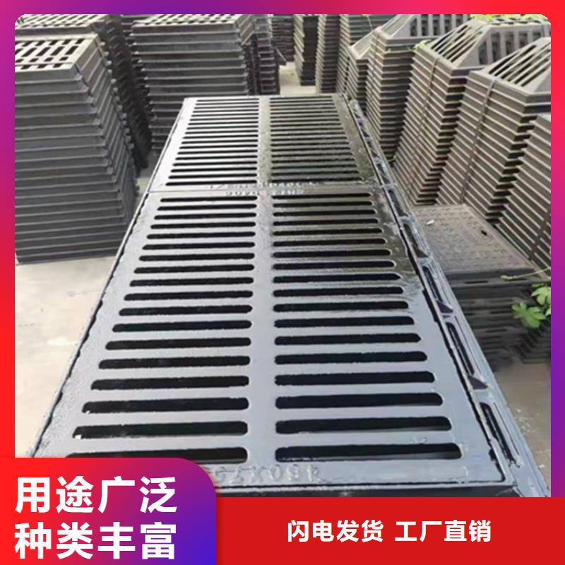 球墨鑄鐵篦子球墨鑄鐵井蓋實(shí)力廠商
