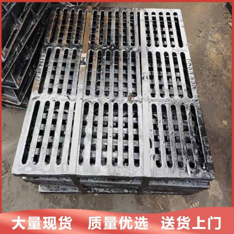 【球墨鑄鐵篦子】_酸洗無縫鋼管質量三包-博鋼鐵(黃石市分公司)