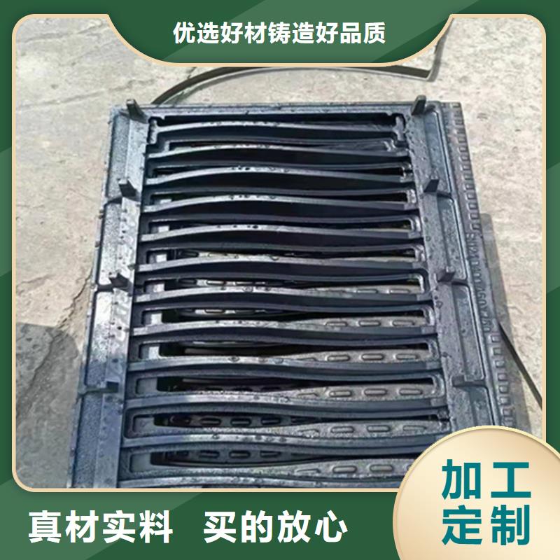 球墨鑄鐵篦子400*70040mm厚承載5-40噸價格
