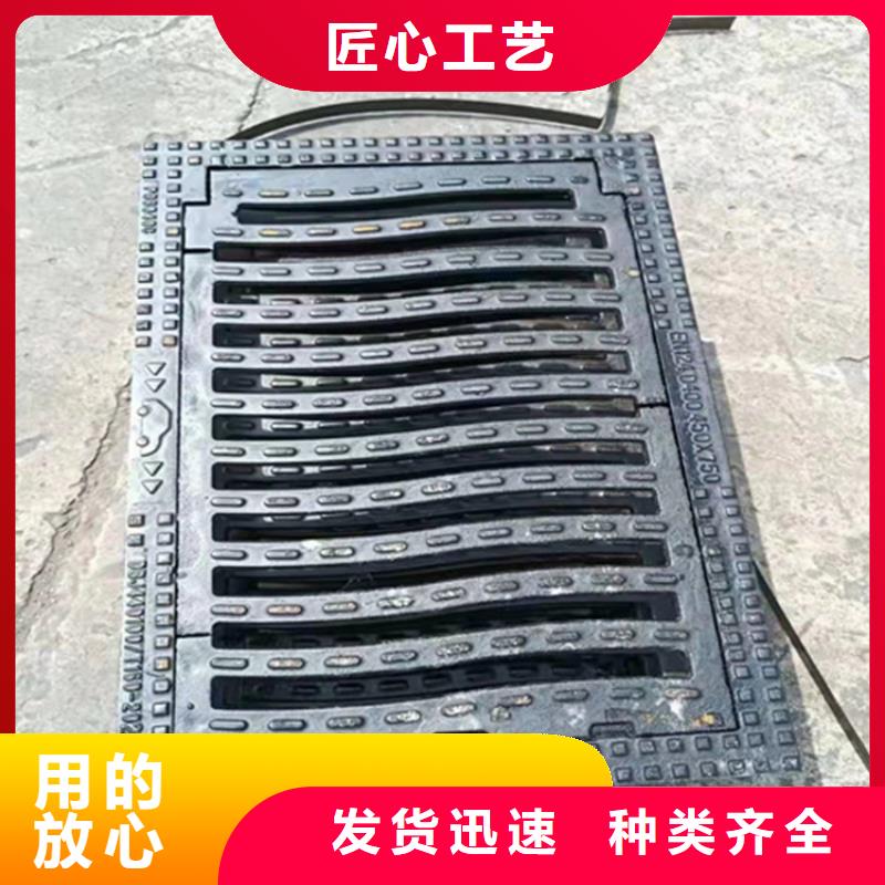 球墨鑄鐵篦子球墨鑄鐵井蓋價格有優勢