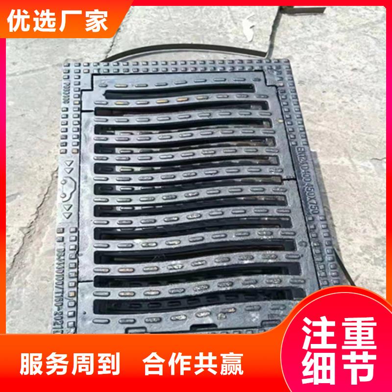 球墨鑄鐵篦子【排水球墨鑄鐵管DN75】工廠直營