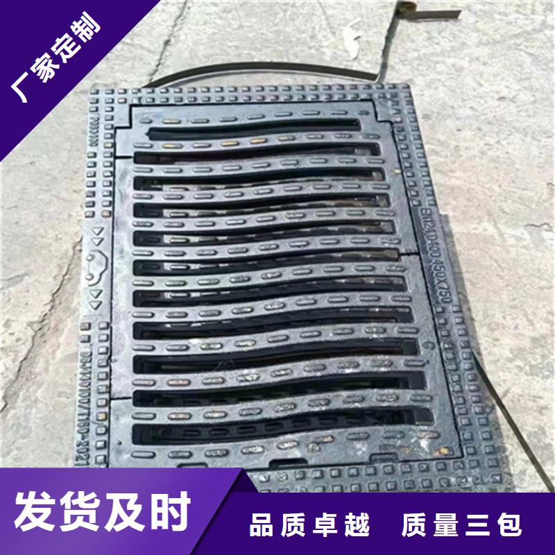 球墨铸铁篦子 DN75柔性铸铁排污管专业生产团队